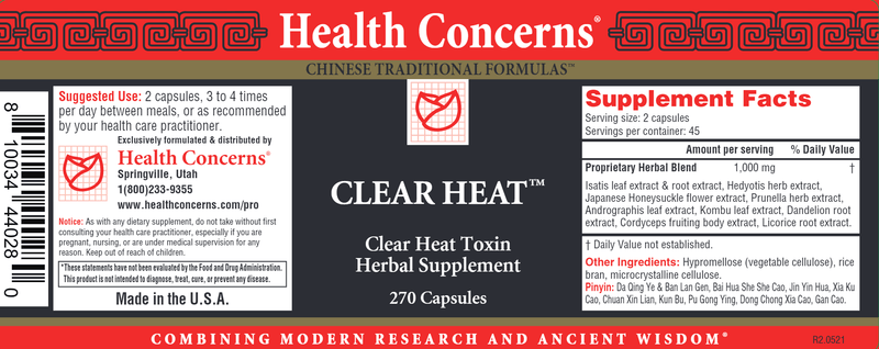 Clear Heat (Health Concerns) 270ct Label