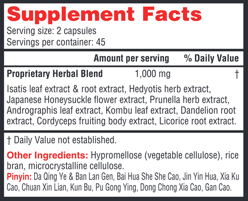 Clear Heat (Health Concerns) 270ct Supplement Facts