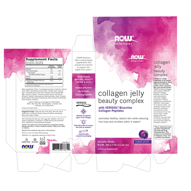 collagen jelly beauty complex now label