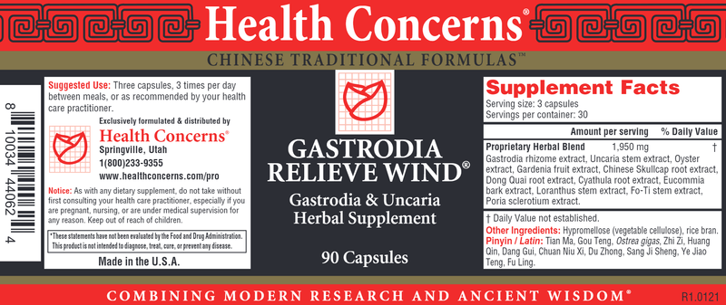 Gastrodia Relieve Wind (Health Concerns) Label