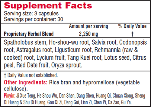 Marrow Plus (Health Concerns) 90ct Supplement Facts