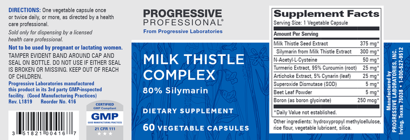 Milk Thistle Complex