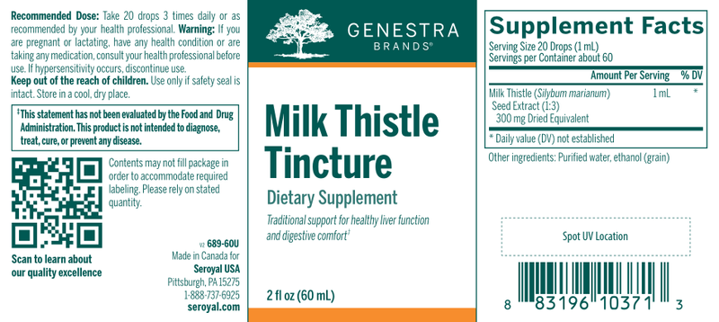 BACKORDER ONLY - Milk Thistle Tincture