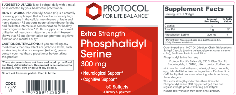 BACKORDER ONLY - Phosphatidyl Serine 300 mg