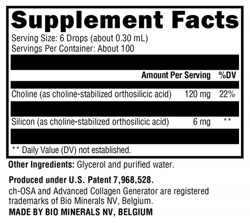 RegeneMax Liquid (Xymogen) Supplement Facts