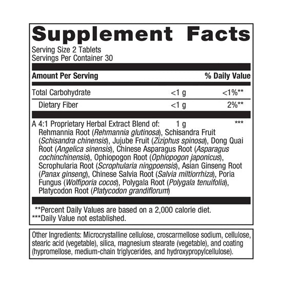 Serenagen 60 Tablets (Metagenics) Supplement Facts