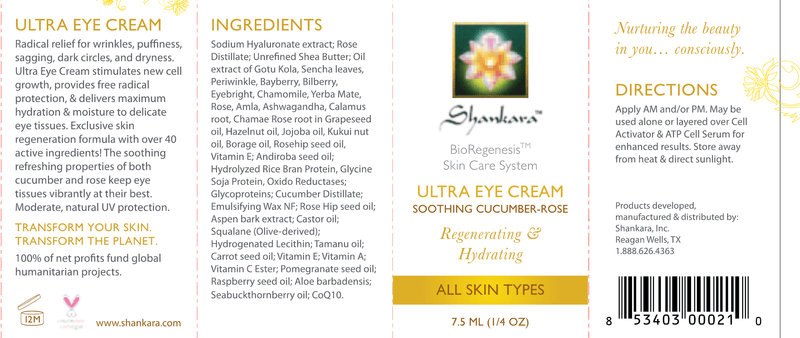 Anti-Age Eye Cream (Shankara Inc) Label