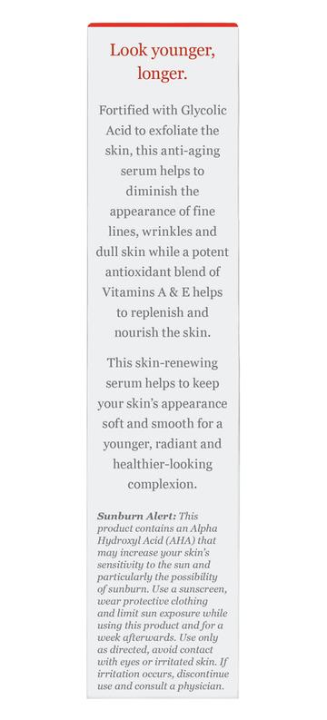 Anti Aging Regenerative Serum (DermaE) Side