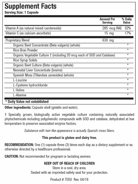 Argizyme (Biotics Research) Supplement Facts