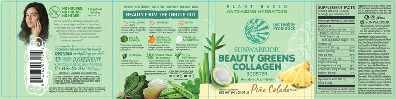 Beauty Greens Collagen Booster Pina Colada (Sunwarrior) Label