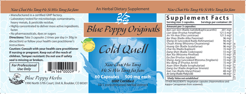 Cold Quell 60 caps (Blue Poppy) Label