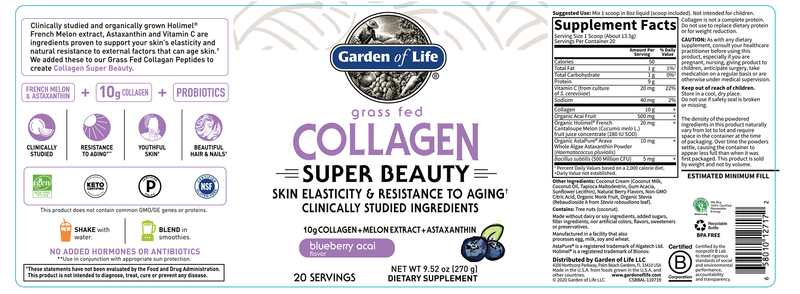 Collagen Super Beauty (Garden of Life) Label