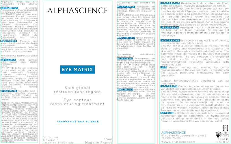 EYE MATRIX (Alphascience) Label