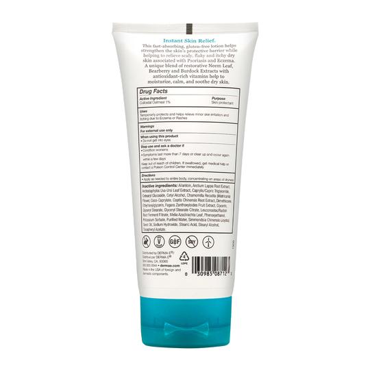 Eczema Relief Lotion (DermaE) Side