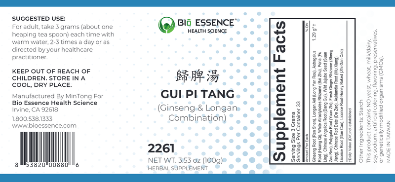 Gui Pi Tang (Bio Essence Health Science) Label