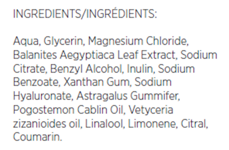 Hyaluronic Serum (Immunocologie Skincare) Ingredients