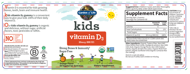 Kids Vitamin D3 Gummies (Garden of Life) Label