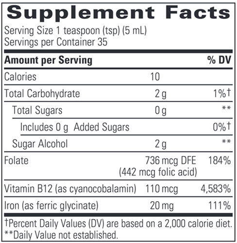 Liquid Iron 6oz Apple Cinnamon (Integrative Therapeutics) supplement facts