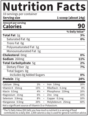 Organic Plant Protein Smooth Coffee (Garden of Life) Nutrition Facts