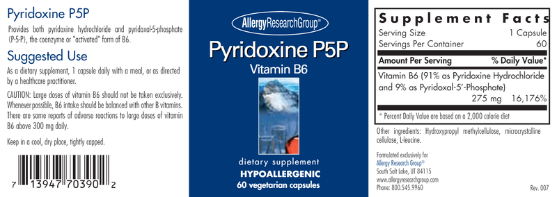 Pyridoxine P5P (Allergy Research Group) label