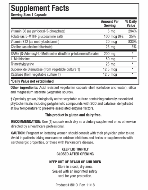 SAMethylate Plus (Biotics Research) Supplement Facts