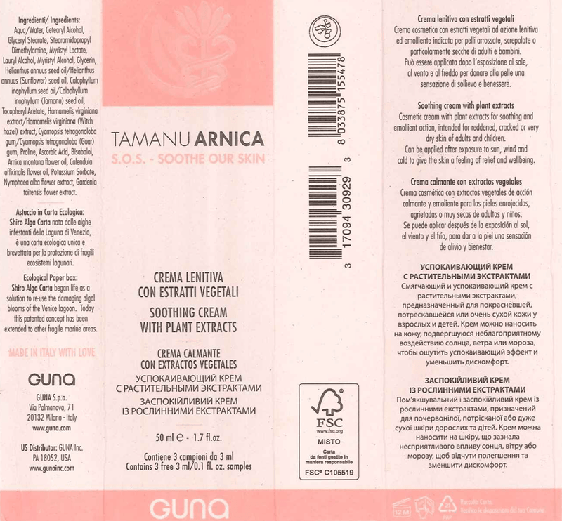 Tamanu Arnica S.O.S (Guna, Inc.) Label