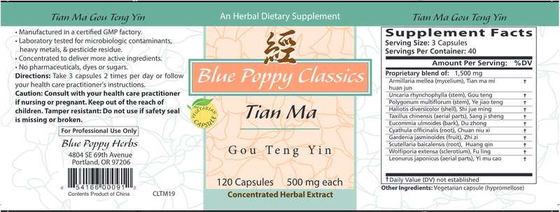 Tian Ma Gou Teng Yin (Blue Poppy) Label