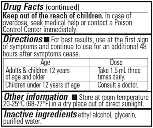 V Clear EPS 7630 Liquid 1 oz (Integrative Therapeutics) Drug Facts