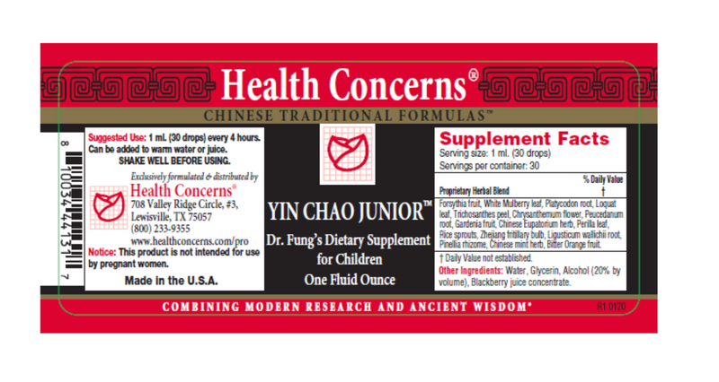 Yin Chao Junior (Health Concerns) Label